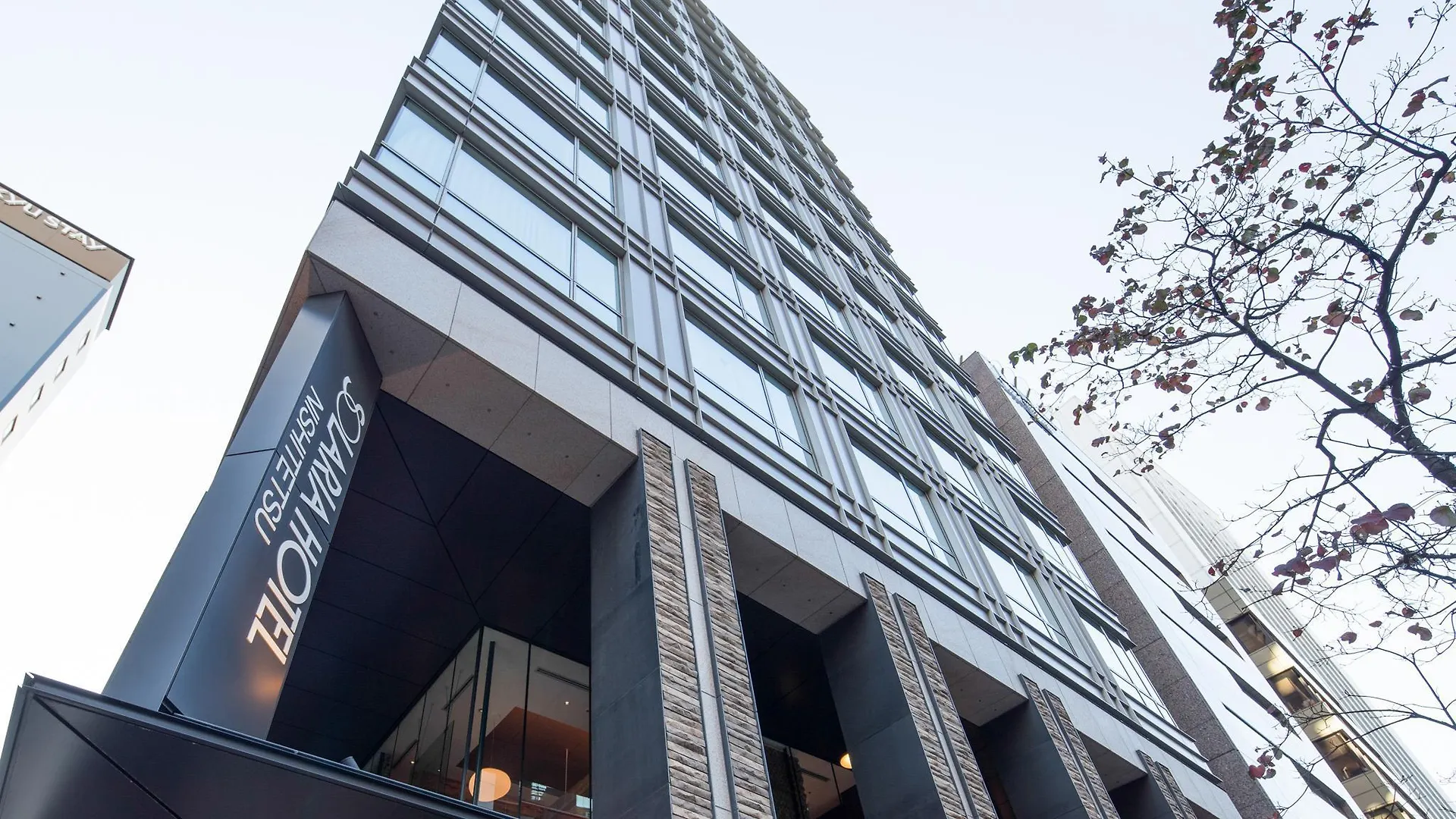 טוקיו Solaria Nishitetsu Hotel Ginza 4*,