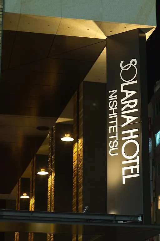 טוקיו Solaria Nishitetsu Hotel Ginza