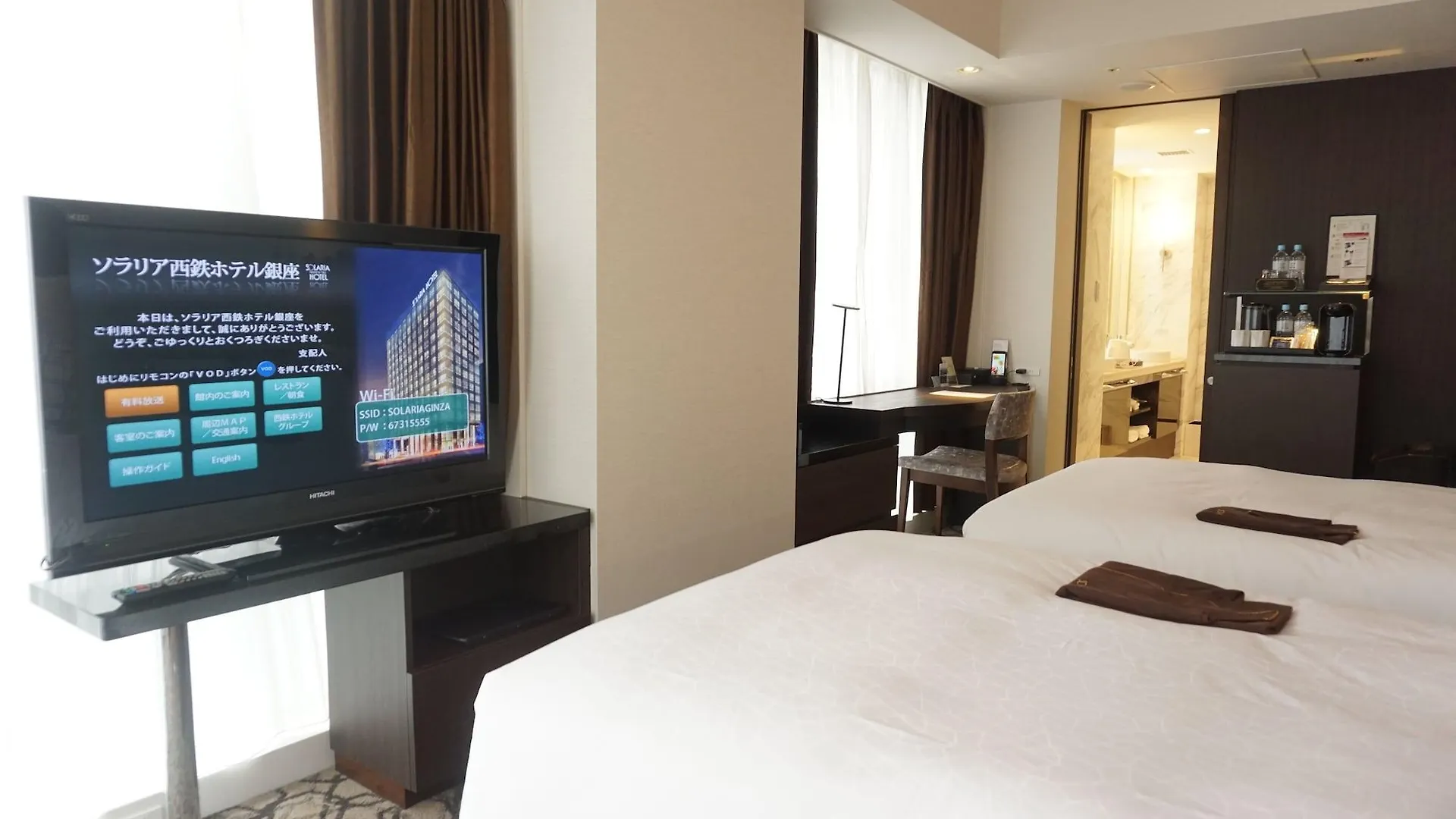Solaria Nishitetsu Hotel Ginza Tokyo Japan